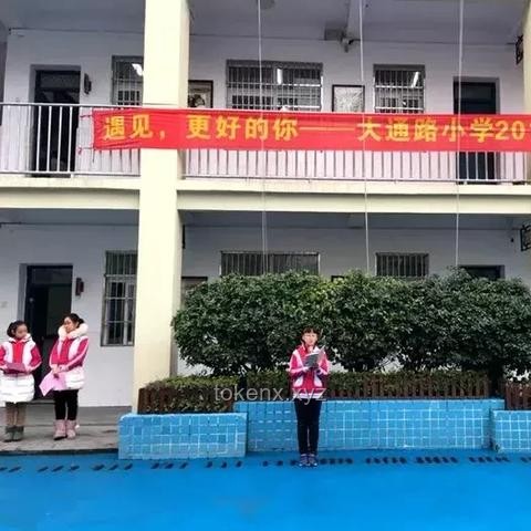 单依纯歌声里的盛世愿景，追梦之旅如你所愿