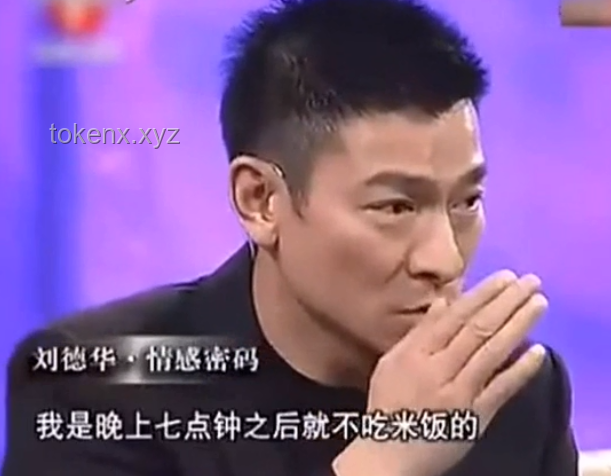 扒叔大爆料深度解析：明星动态与娱乐风向